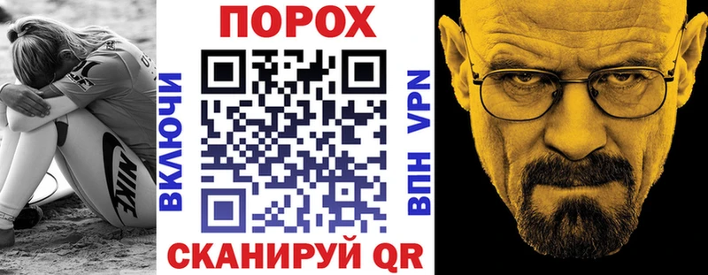 Амфетамин 97%  Омск 