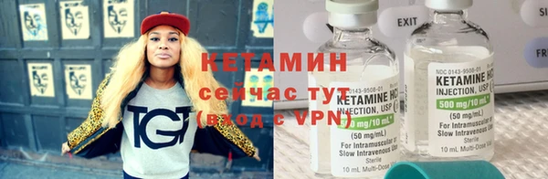 гидропоника Абдулино