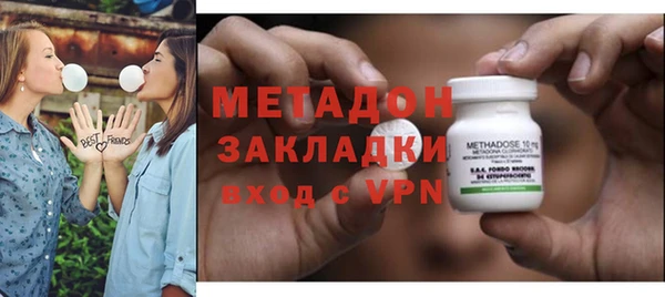 гидропоника Абдулино