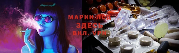 2c-b Абинск