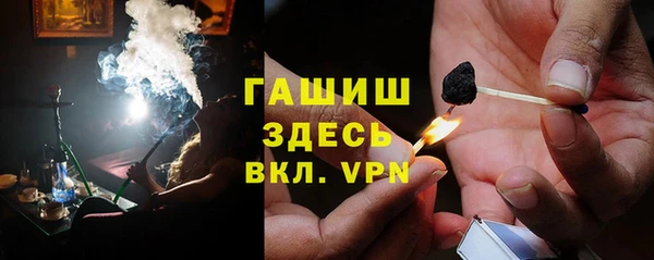 гидропоника Абдулино