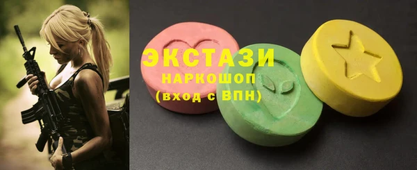 2c-b Абинск