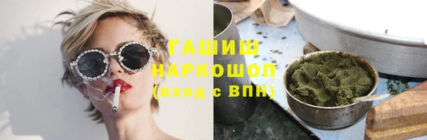 2c-b Абинск
