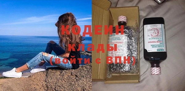 гидропоника Абдулино