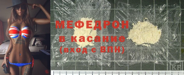2c-b Абинск