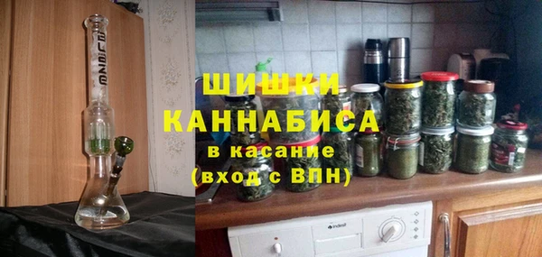 гидропоника Абдулино