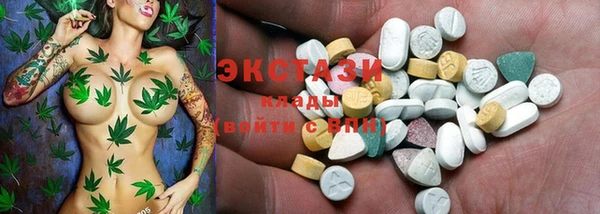 2c-b Абинск