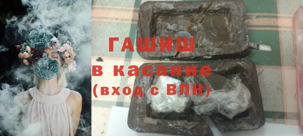 2c-b Абинск