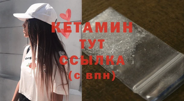 гидропоника Абдулино