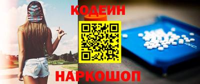 a pvp Кингисепп