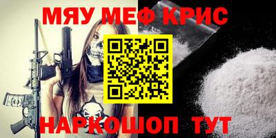 a pvp Кингисепп