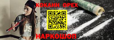 a pvp Кингисепп