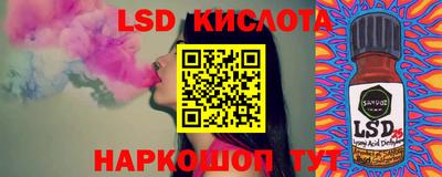 кокаин колумбия Кимры