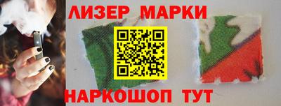 меф VHQ Малоярославец