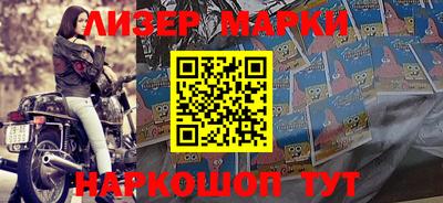 a pvp Кингисепп