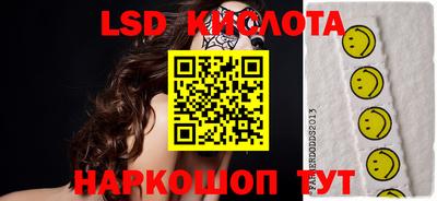 a pvp Кингисепп