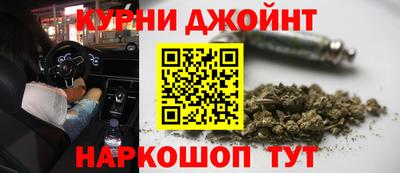 крисы Первоуральск