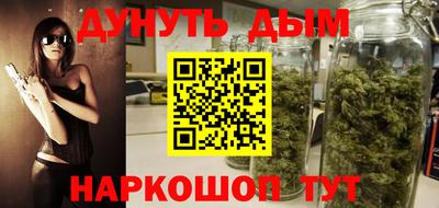 кокаин колумбия Кимры