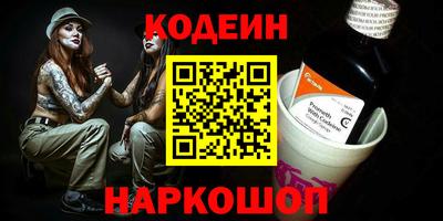 a pvp Кингисепп