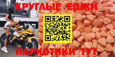 кокаин колумбия Кимры