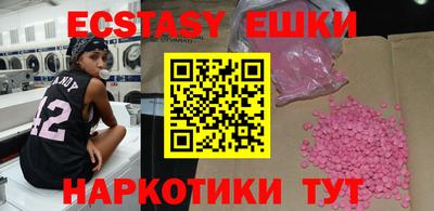 кокаин колумбия Кимры