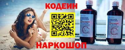 a pvp Кингисепп