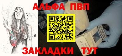 кокаин колумбия Кимры