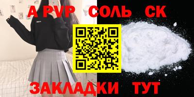 кокаин колумбия Кимры