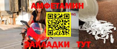 кокаин колумбия Кимры