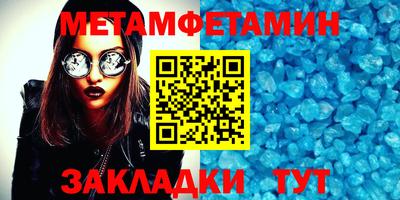 a pvp Кингисепп