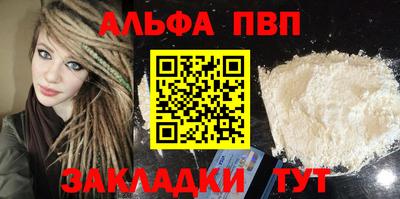 кокаин колумбия Кимры