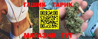 кокаин колумбия Кимры