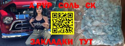 кокаин колумбия Кимры