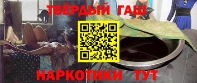 кокаин колумбия Кимры