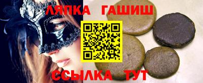 a pvp Кингисепп