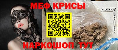 кокаин колумбия Кимры