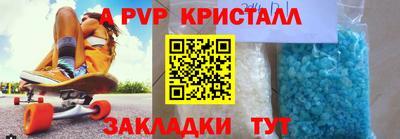 кокаин колумбия Кимры