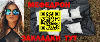 a pvp Кингисепп
