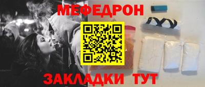 синтетический гашиш Кинель