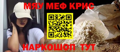 кокаин колумбия Кимры