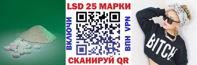 закладки  Омск  ЛСД экстази ecstasy 